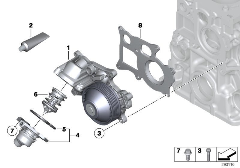 Mini 11 51 8 516 205 - Coolant pump, mechanical autozip.com.ua