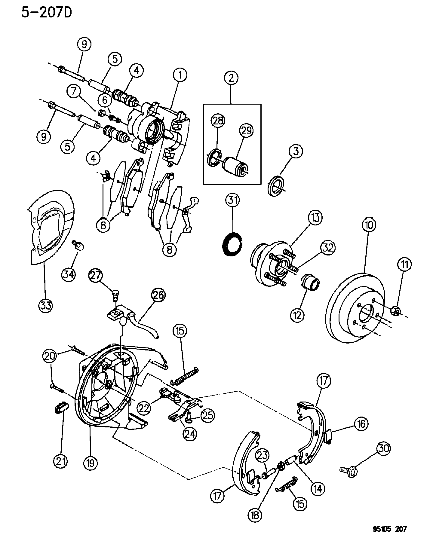 Chrysler 476 2669 - Гальмівні колодки, дискові гальма autozip.com.ua