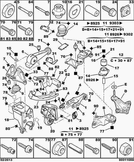 CITROËN 1844 94 - Подушка, підвіска двигуна autozip.com.ua