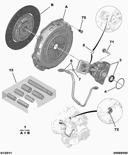 DS 2041 A4 - Центральний вимикач, система зчеплення autozip.com.ua