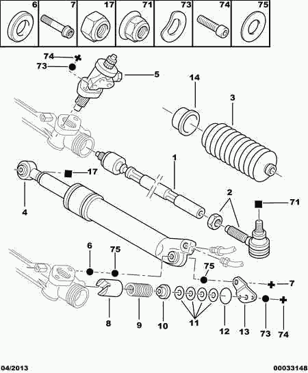 CITROËN 96 136 394 - Осьовий шарнір, рульова тяга autozip.com.ua