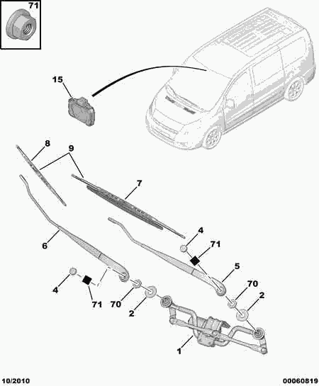 CITROËN/PEUGEOT 6426.WH - Щітка склоочисника autozip.com.ua