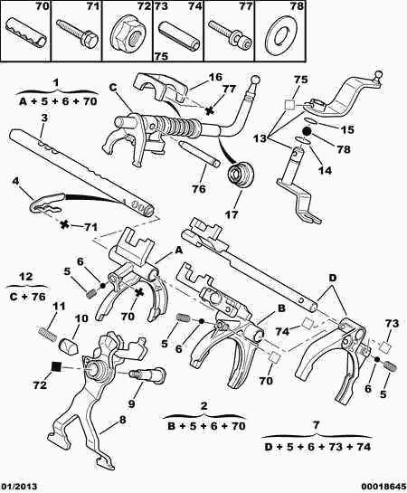 PSA 6968 A7 - ВТУЛКА ШТОКА КПП autozip.com.ua