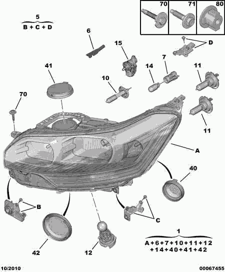 DS 6224 R8 - Регулювальний елемент, регулювання кута нахилу фар autozip.com.ua