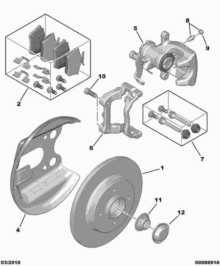 Opel 4254 46 - BRAKE PAD KIT REAR autozip.com.ua