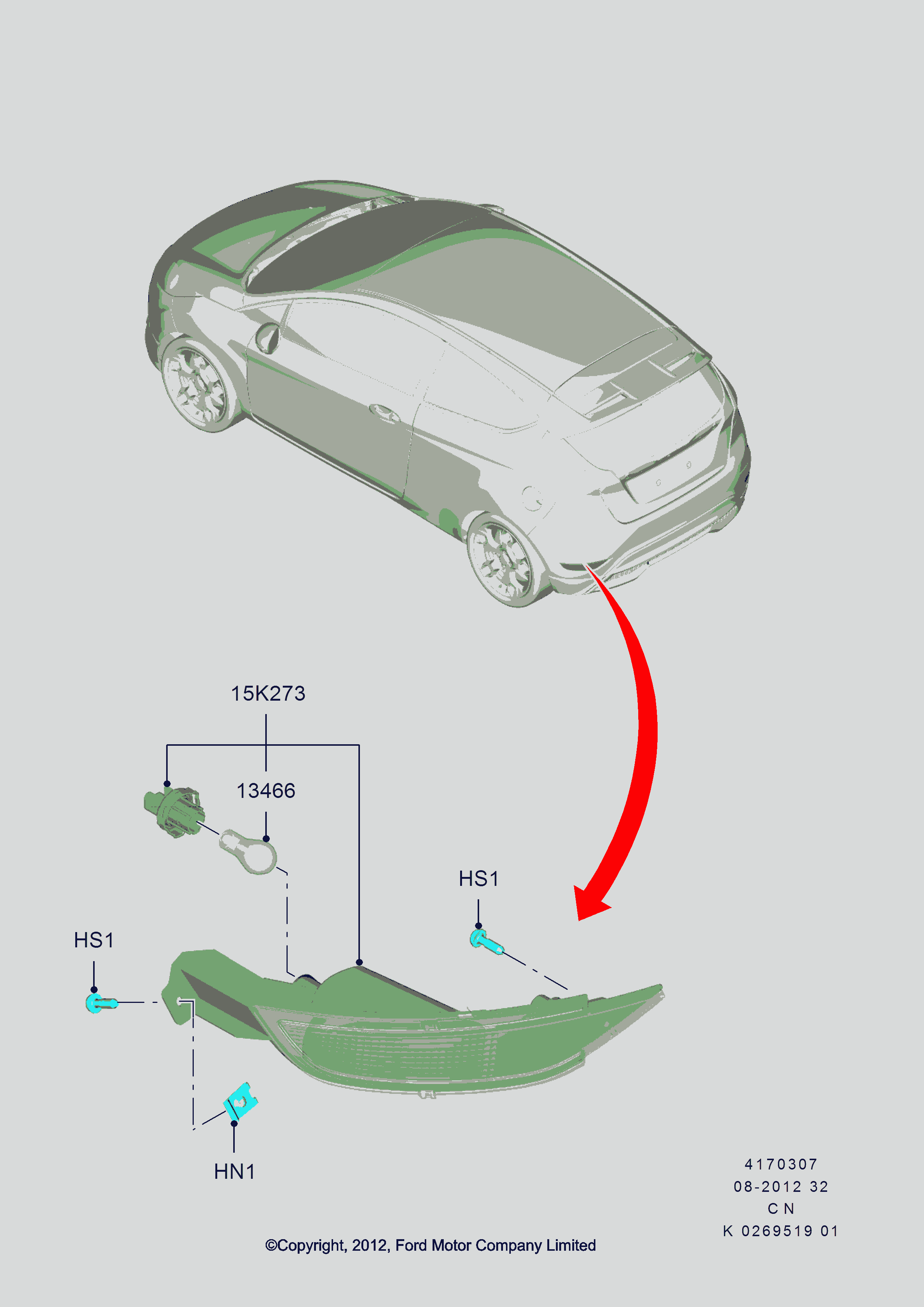 FORD 1681884 - Задні протитуманні фари autozip.com.ua