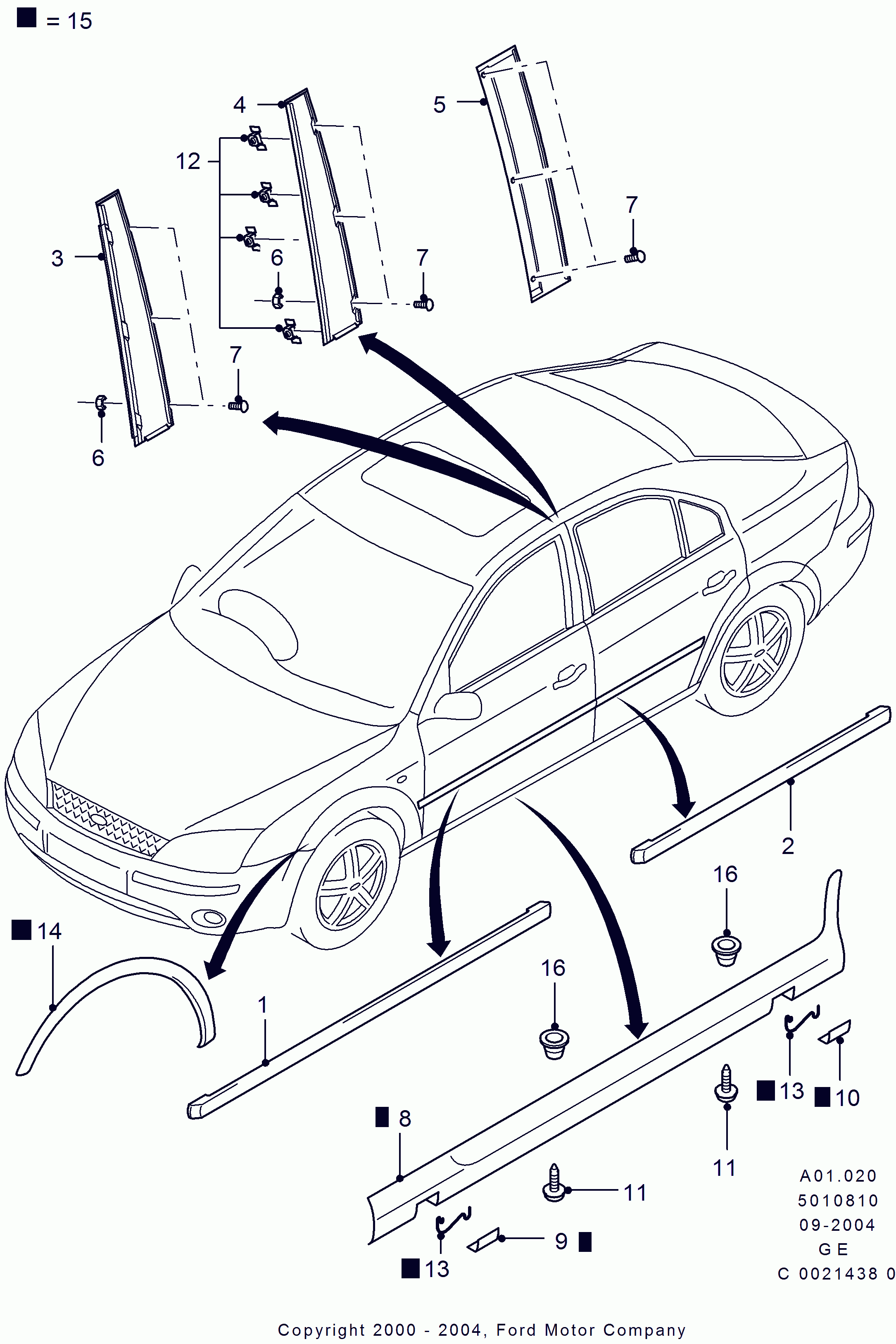 FORD 1455555 - Облицювання / захисна накладка, двері autozip.com.ua