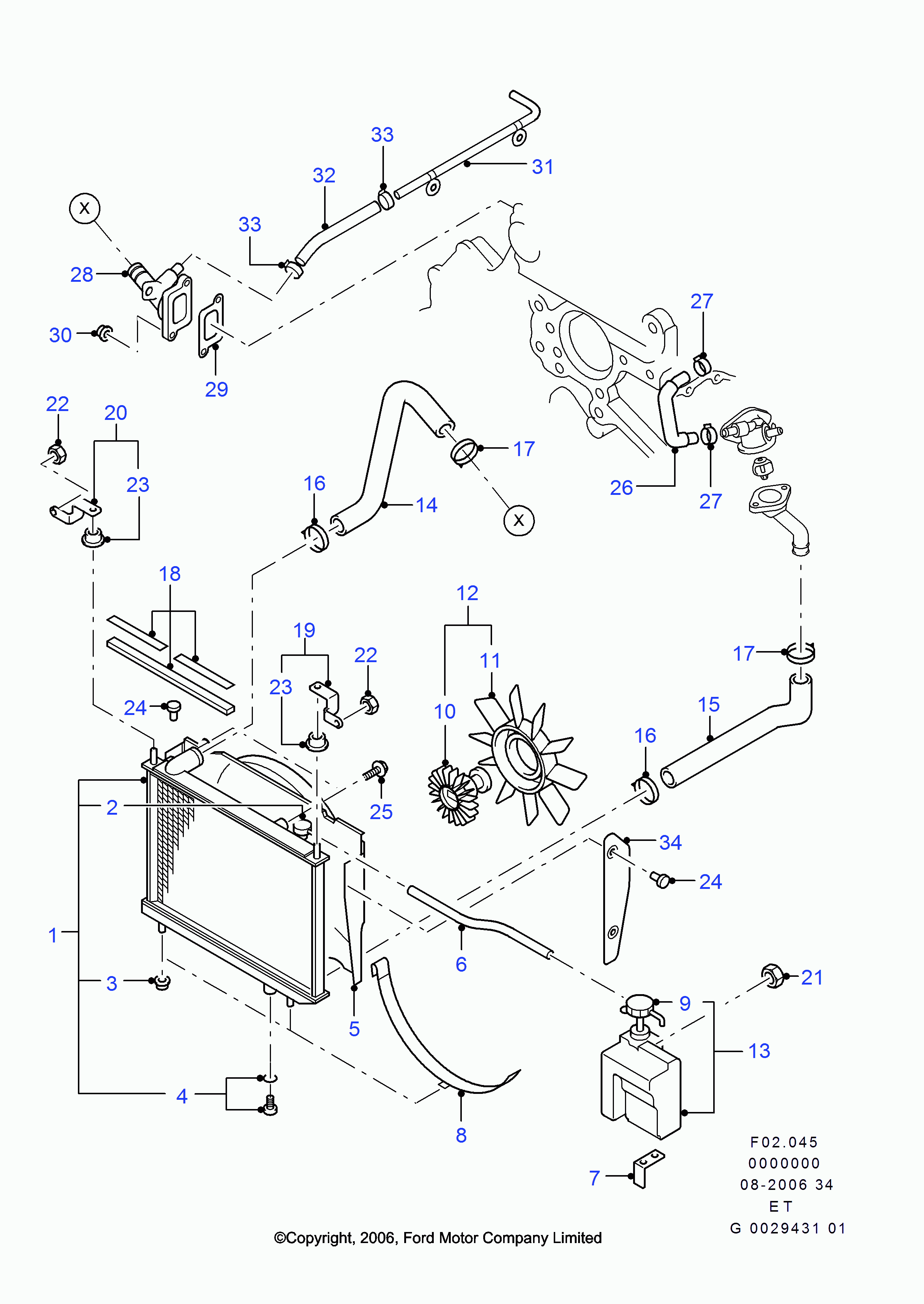 FORD 1455876 - Кришка, радіатор autozip.com.ua