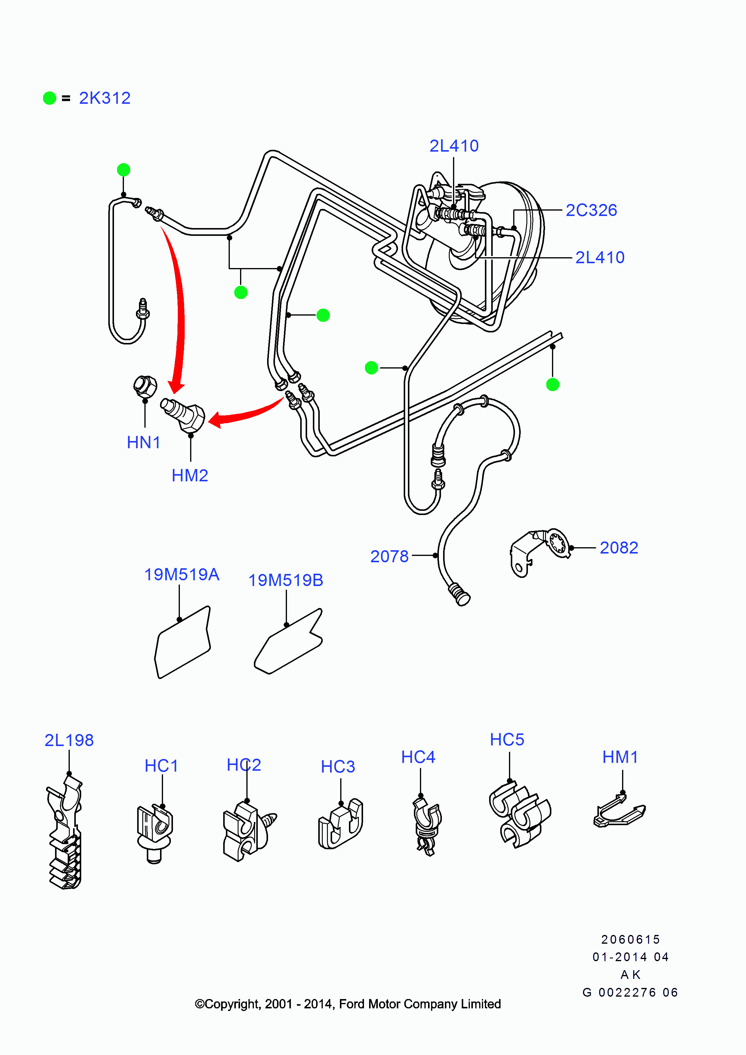 FORD 1347217 - Гальмівний шланг autozip.com.ua