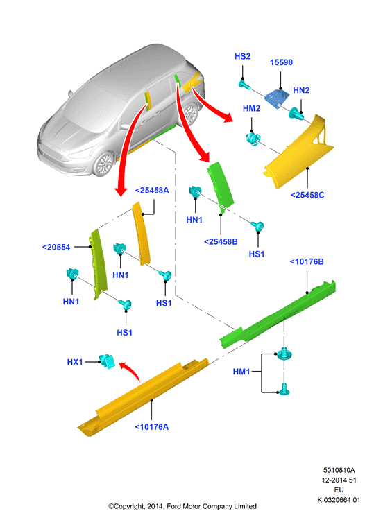 FORD 1683812 - Зажим, молдинг / захисна накладка autozip.com.ua