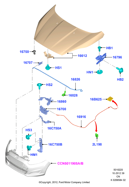 FORD 2002312 - Капот двигуна autozip.com.ua