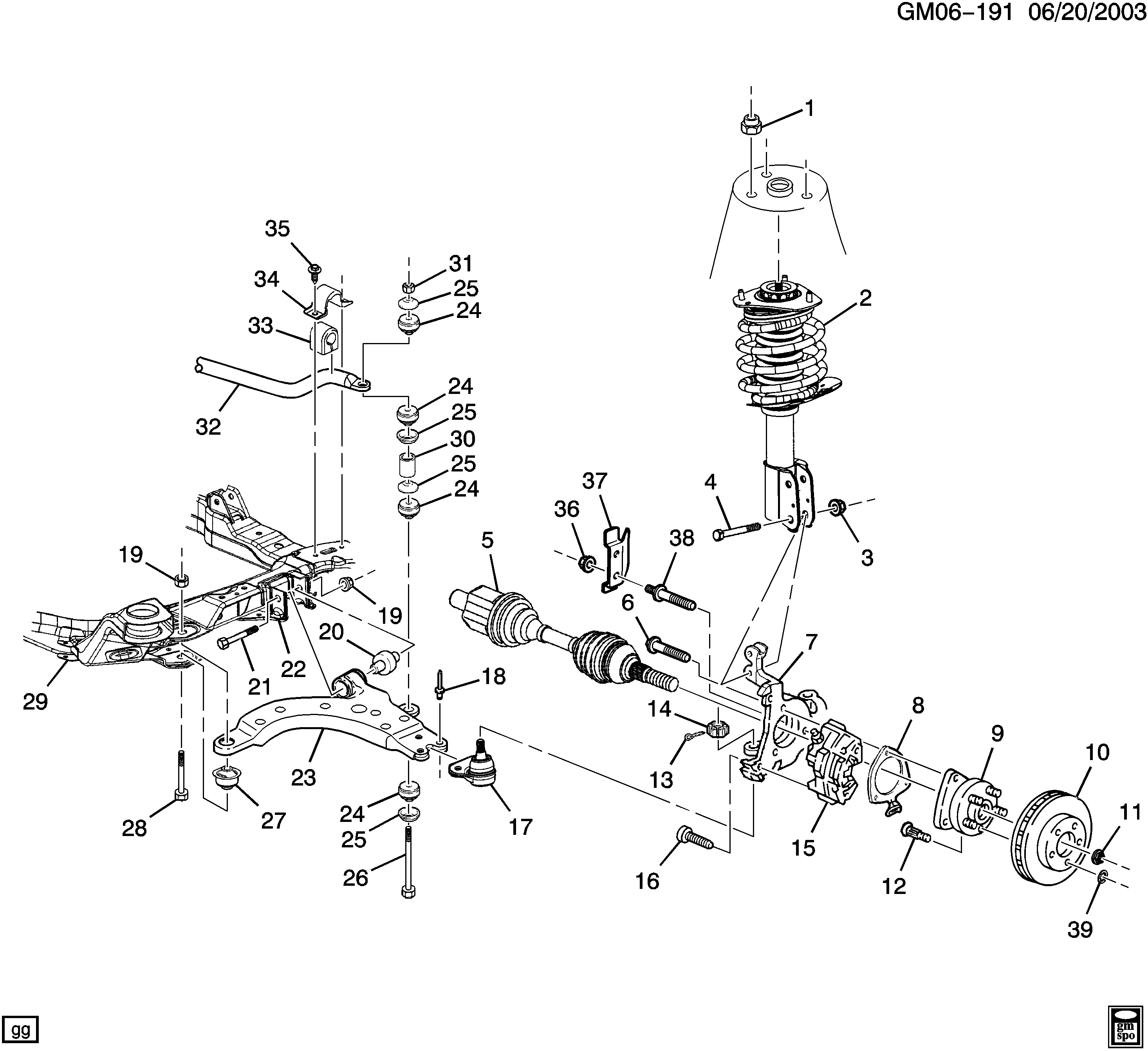 Chevrolet 22947665 - ARM,FRT LWR CONT(INCLS 28,30,32,44) autozip.com.ua