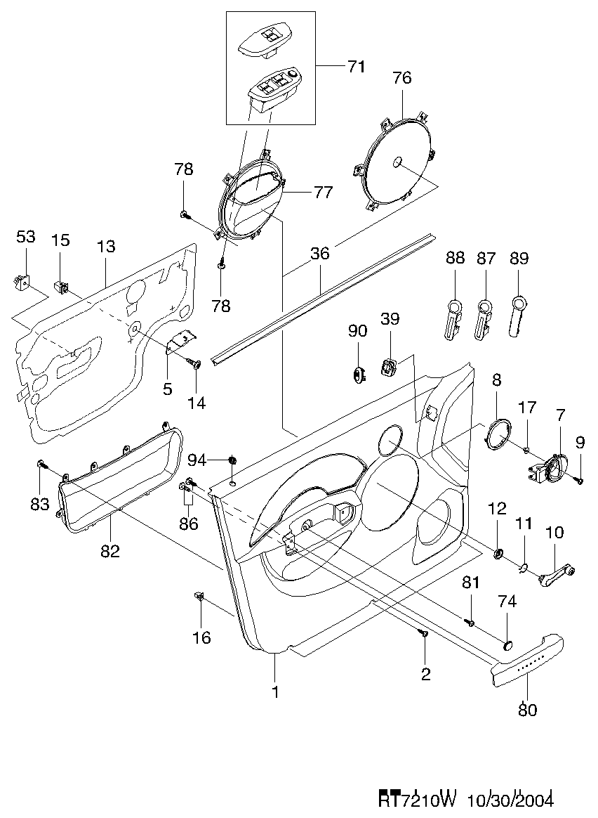 DAEWOO 96541647 - Ручка двері autozip.com.ua