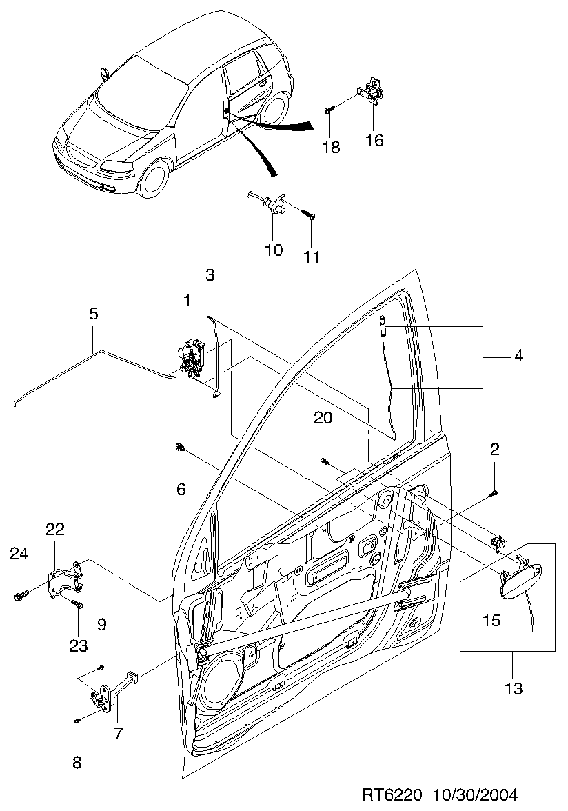 Chevrolet 96541631 - Ручка двері autozip.com.ua