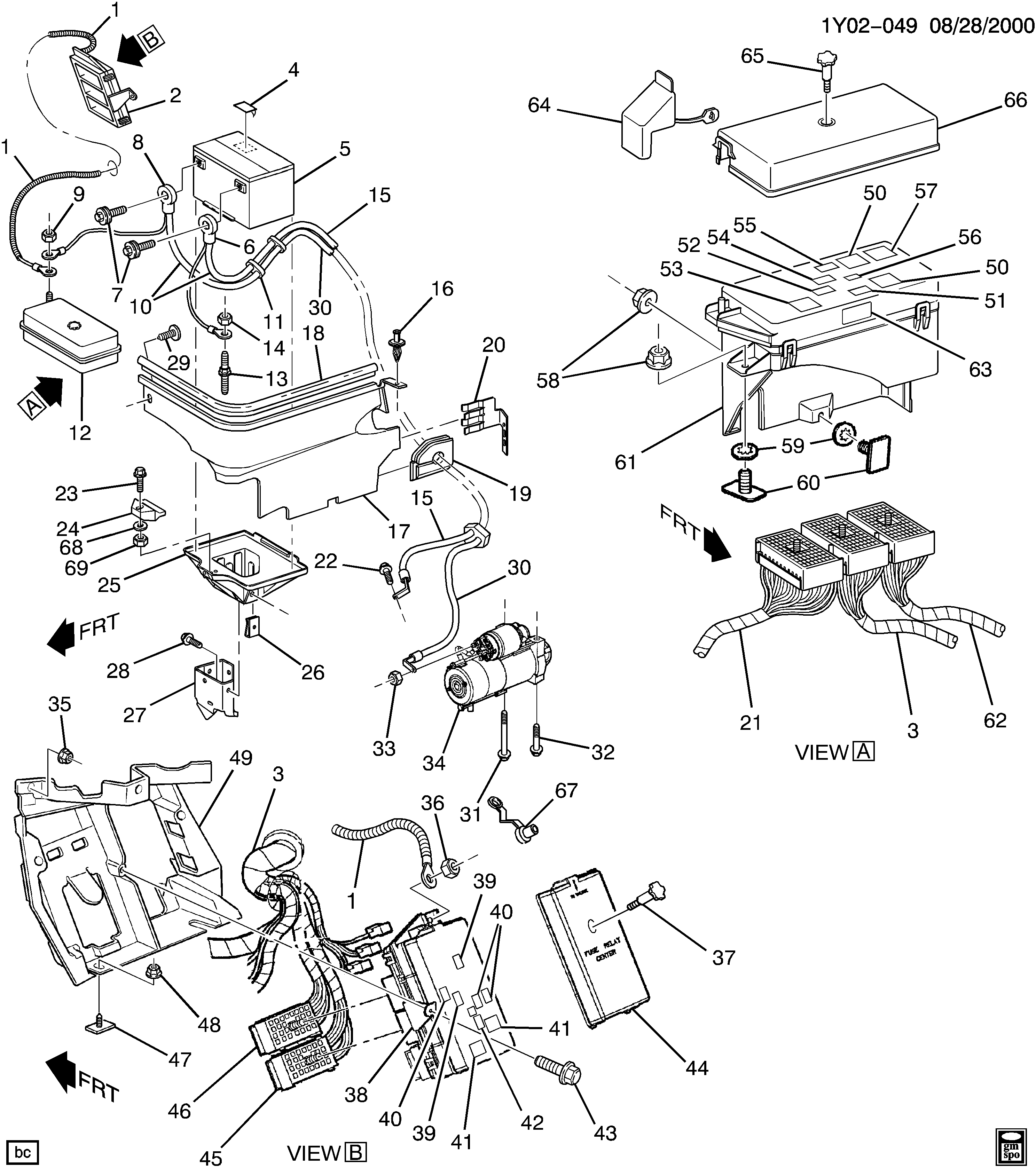 Opel 13503102 - RELAY,FAN CONT(PART OF 12)(GRAY)(SPST 280 MINI)(4-WAY)(SQUARE CA autozip.com.ua