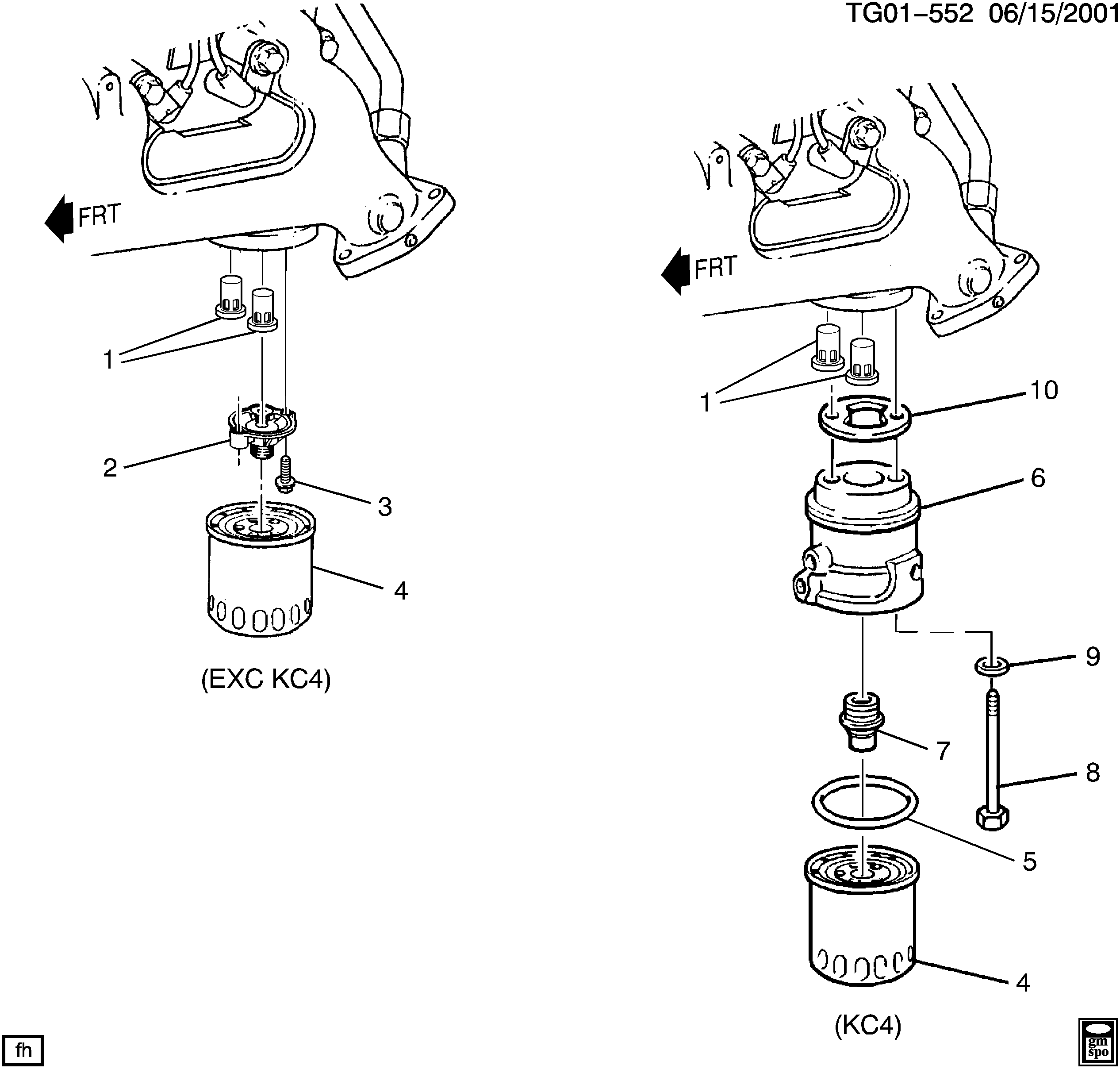 GMC 25160561 - Масляний фільтр autozip.com.ua