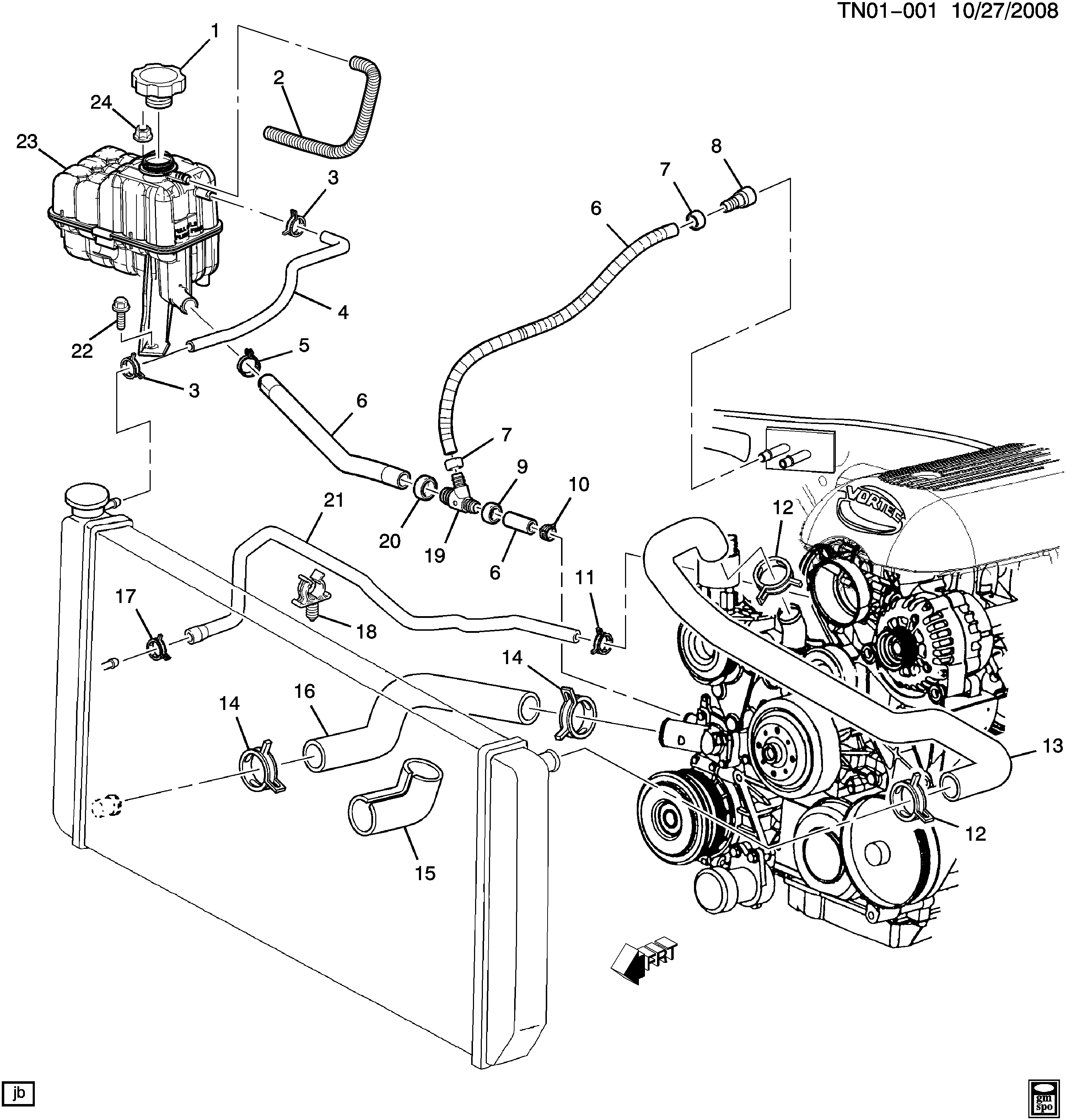 Chevrolet 10379176 - Шланг радіатора autozip.com.ua