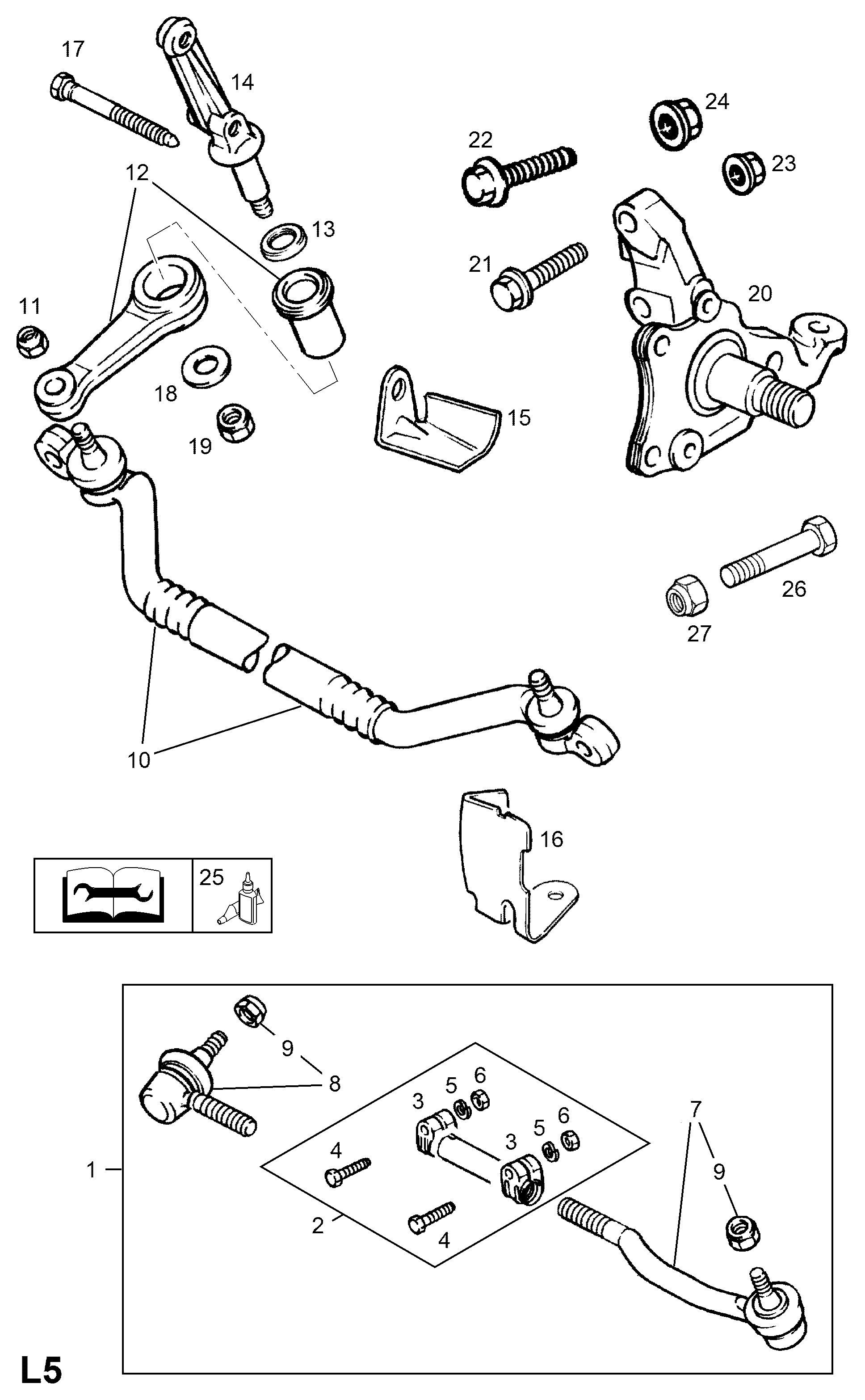 Vauxhall 3 24 062 - Наконечник рульової тяги, кульовий шарнір autozip.com.ua