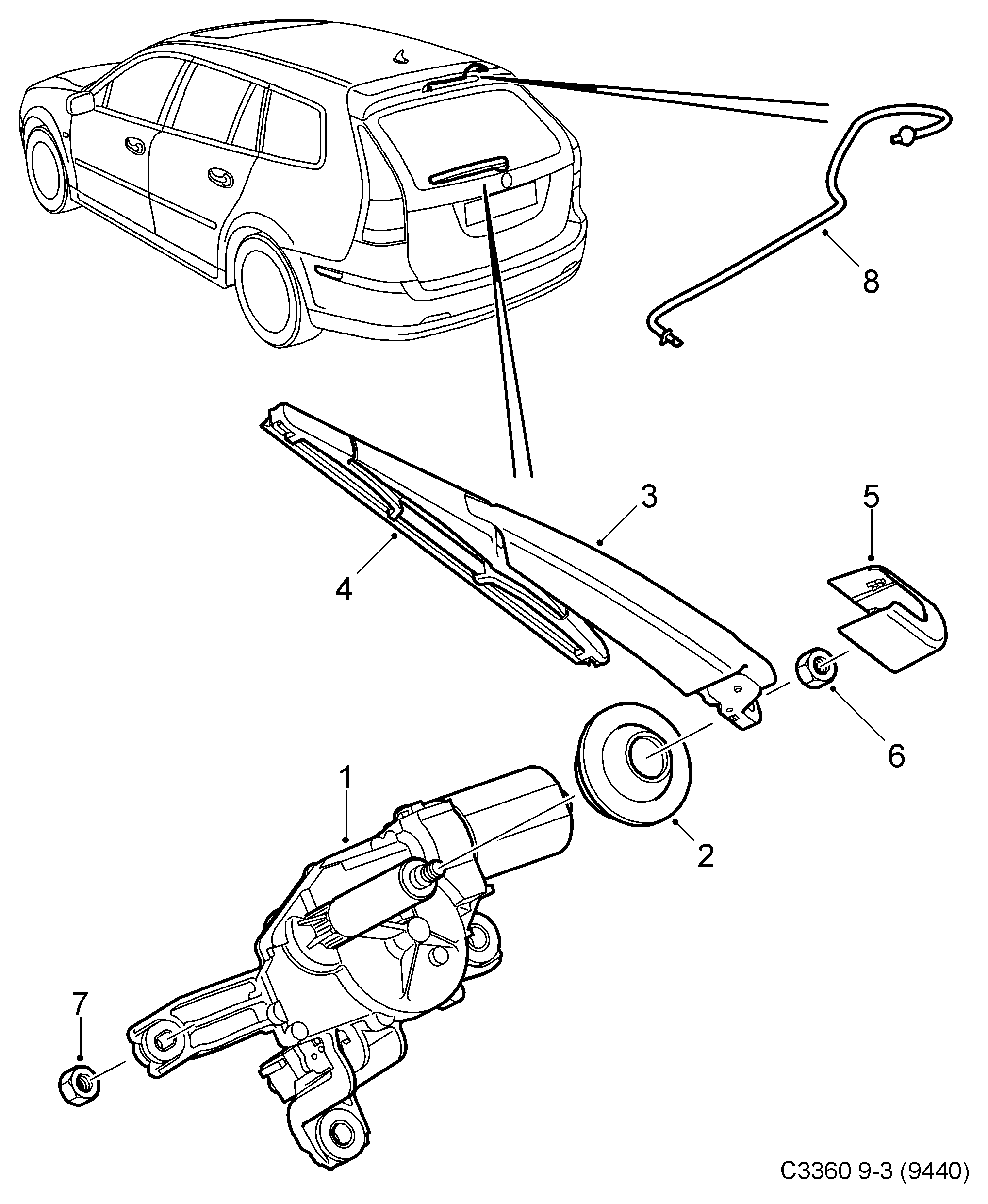 General Motors 93178860 - Cover autozip.com.ua