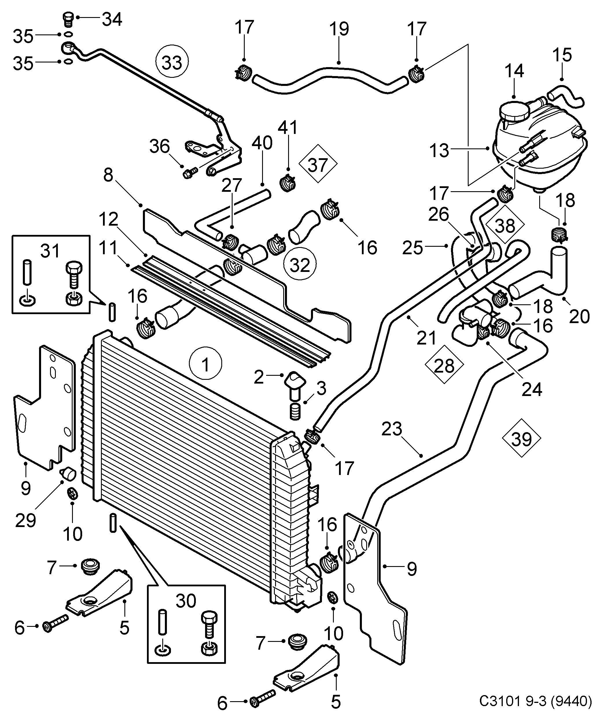 Pontiac 24418342 - Радіатор, охолодження двигуна autozip.com.ua