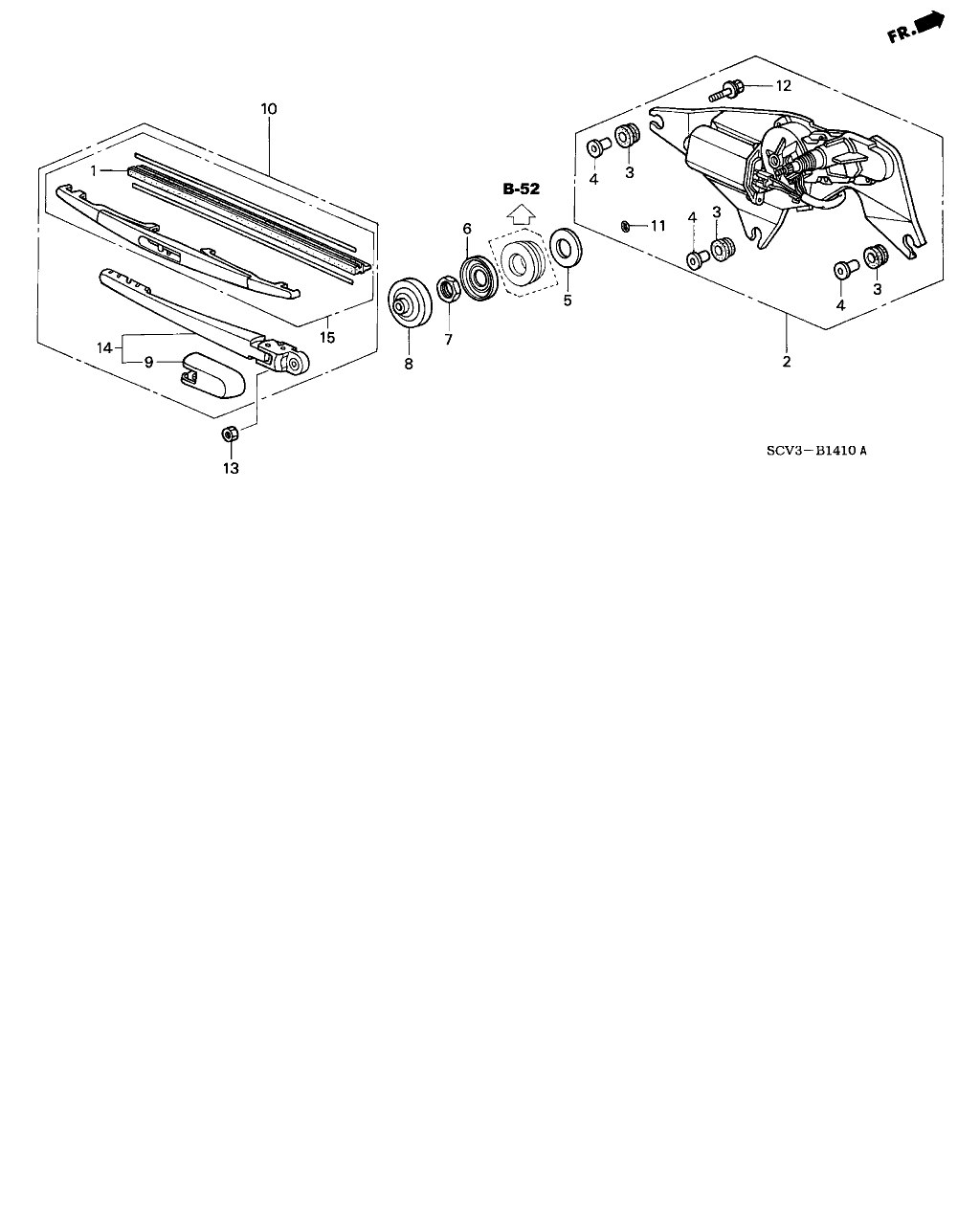 Honda 76720-SCV-A01 - Щітка склоочисника autozip.com.ua