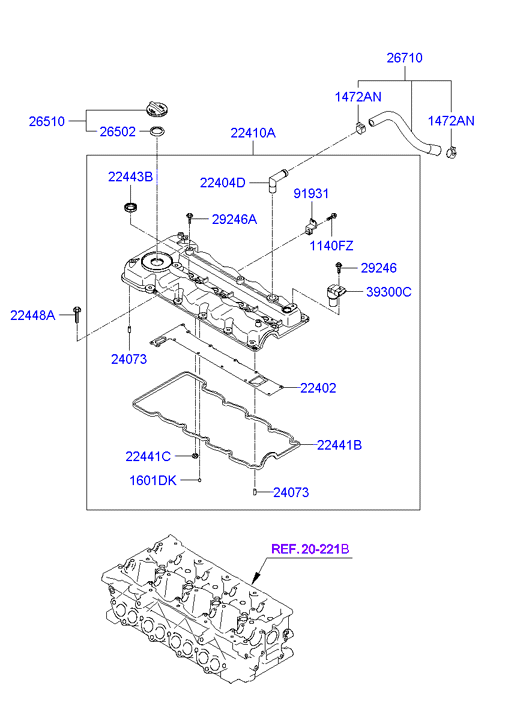 Hyundai 22441-2A102 - Прокладка клапанної кришки autozip.com.ua