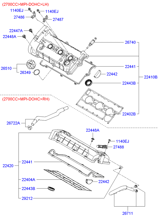 Hyundai 26510 38000 - Кришка, заливна горловина autozip.com.ua