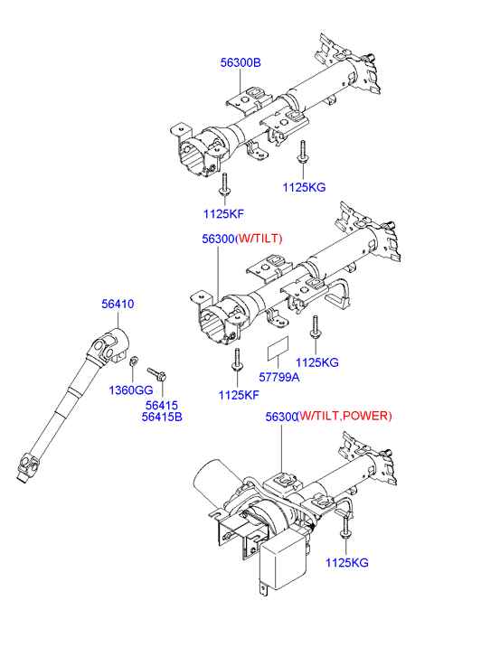 Hyundai 563701C000 - Шарнір, колонка рульового управління autozip.com.ua