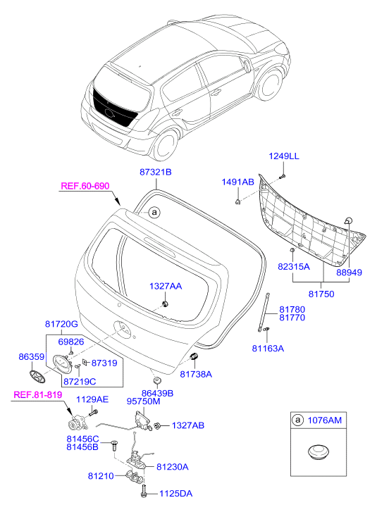 Hyundai 81780-1J000 - Газова пружина, кришка багажник autozip.com.ua