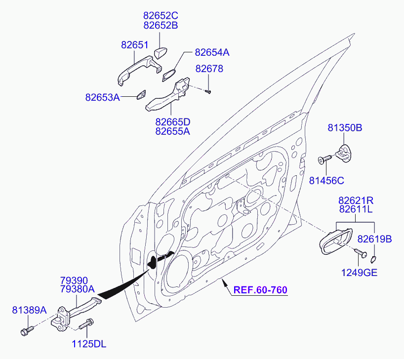 Hyundai 82651-2H000 - Ручка двері autozip.com.ua