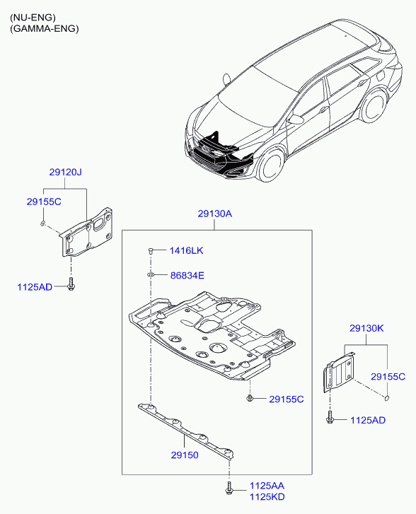 Hyundai 291103Z200 - Кожух двигуна autozip.com.ua