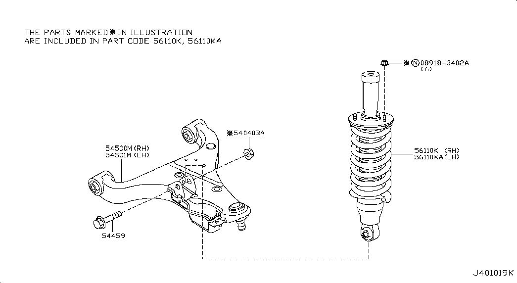 NISSAN 54501-1LA0D - Шарова опора, несучий / направляючий шарнір autozip.com.ua