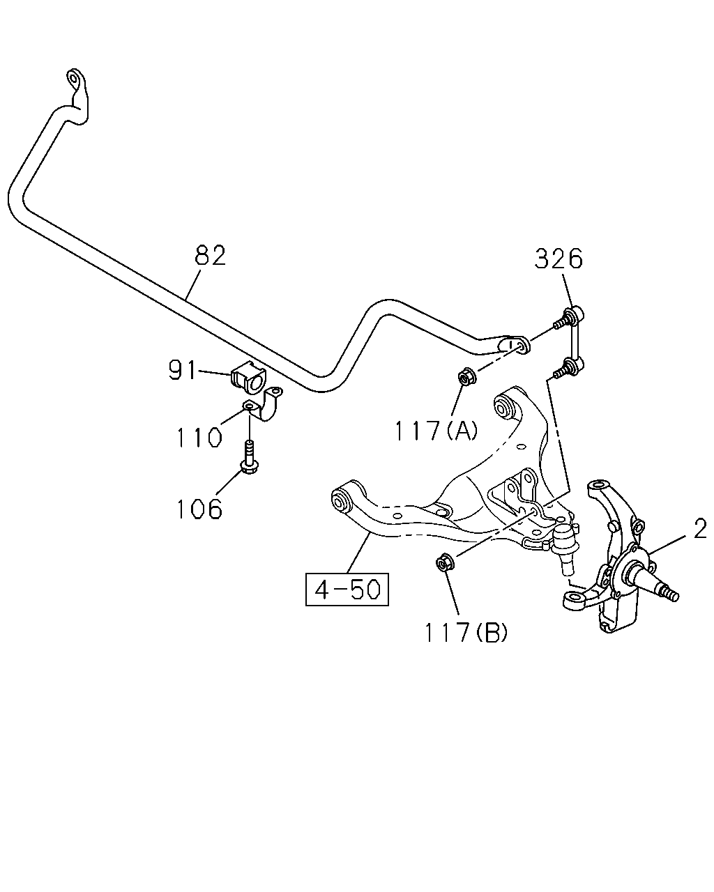 ISUZU 8-97944-568-0 - Тяга / стійка, стабілізатор autozip.com.ua