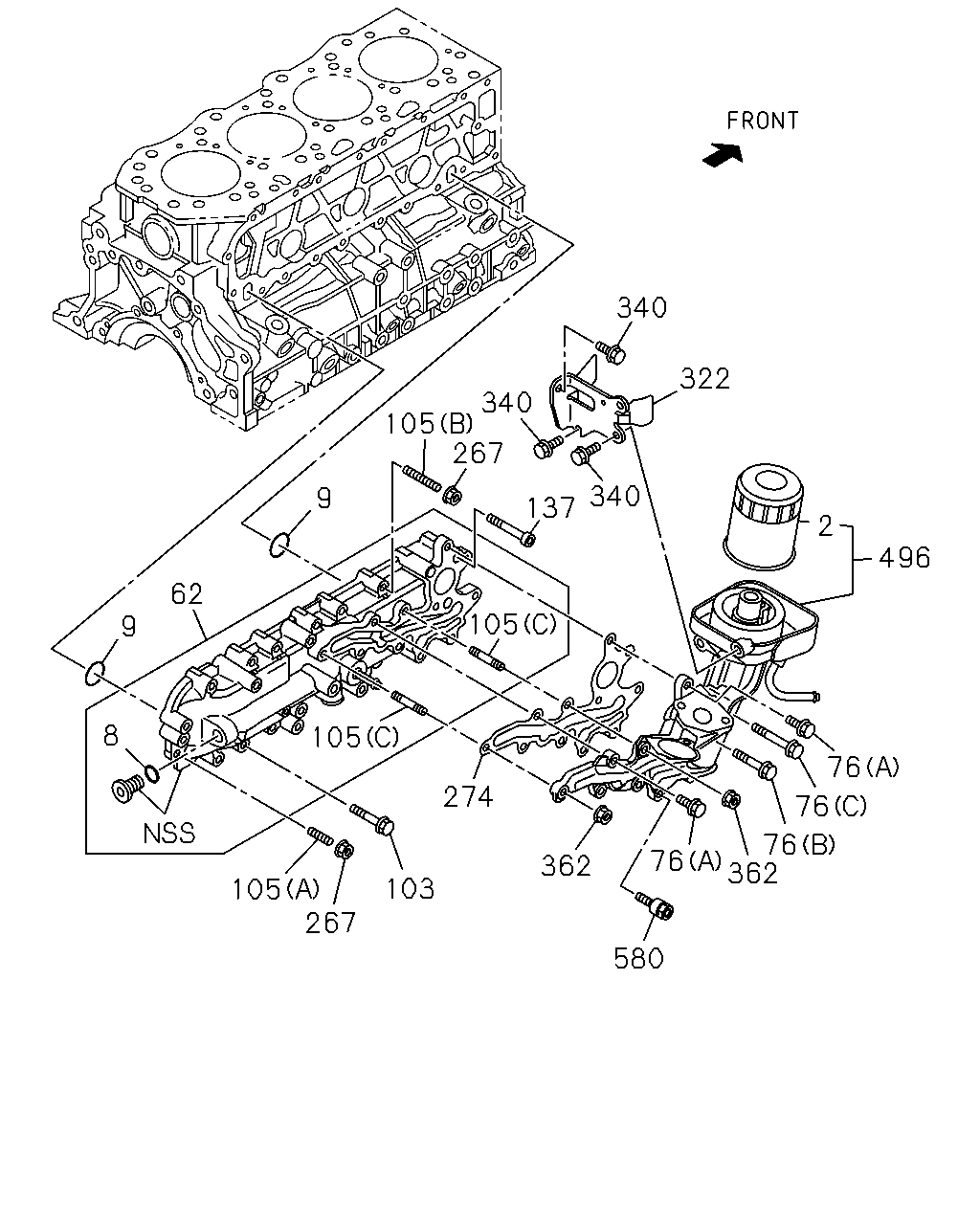 Chevrolet 8-98165-071-0 - Масляний фільтр autozip.com.ua