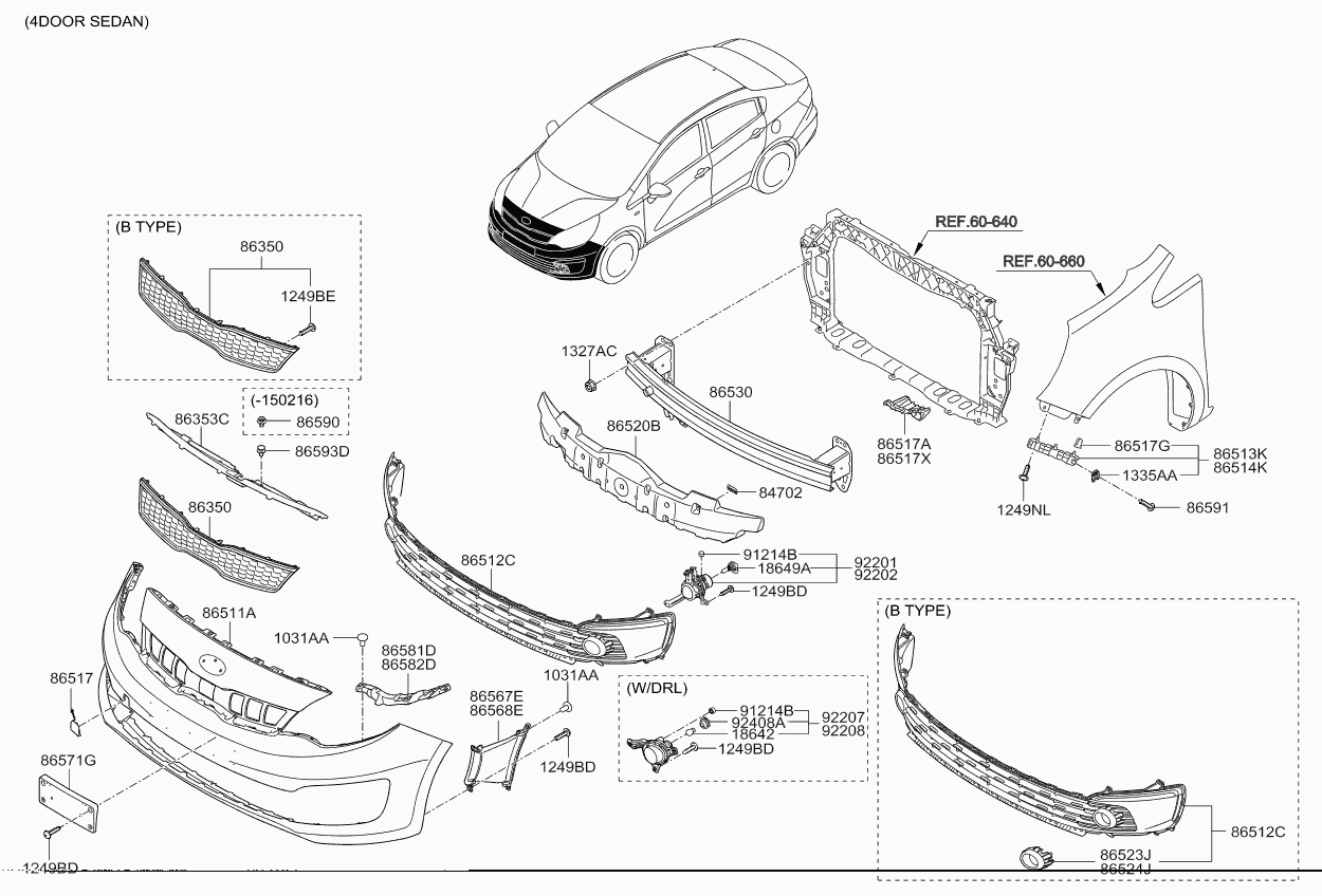 KIA 86530-1W030 - Підсилювач бампера autozip.com.ua