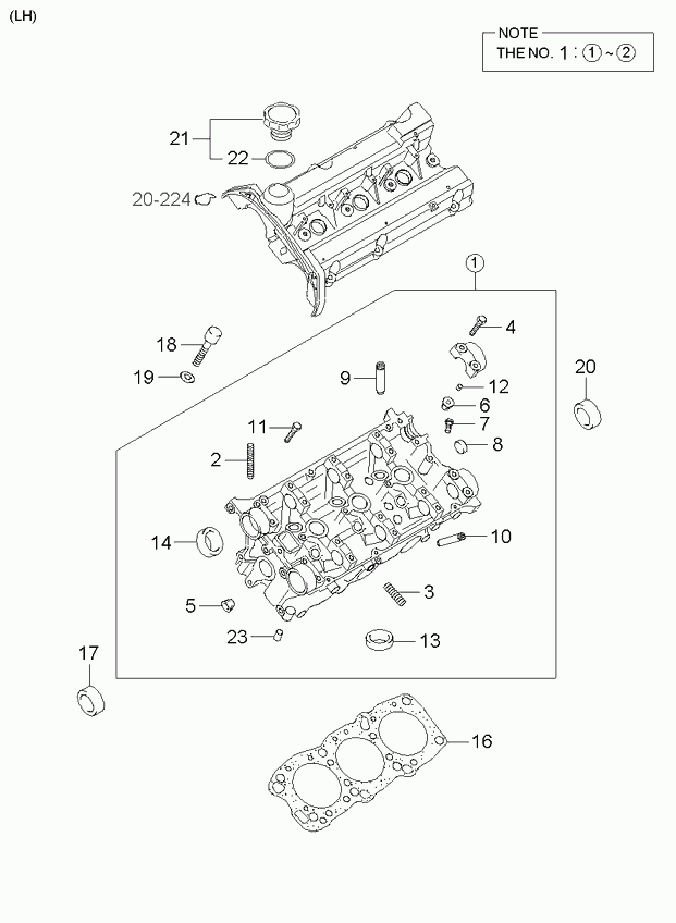 KIA 22311-39502 - Прокладка, головка циліндра autozip.com.ua