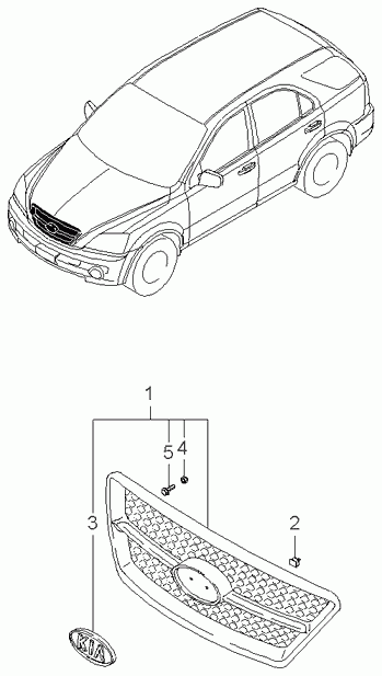 KIA 0K6B051720 - Емблема радіатора autozip.com.ua