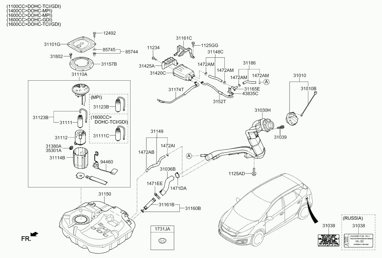 KIA 31112C3500 - Паливний фільтр autozip.com.ua