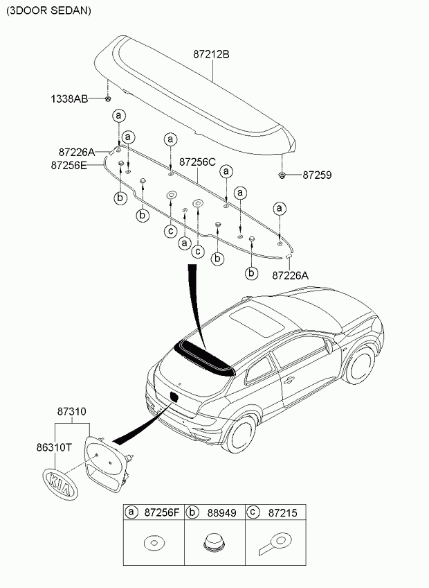 KIA 873101H000 - Емблема радіатора autozip.com.ua