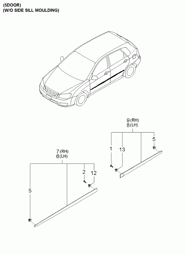 KIA 8775638000 - Зажим, молдинг / захисна накладка autozip.com.ua