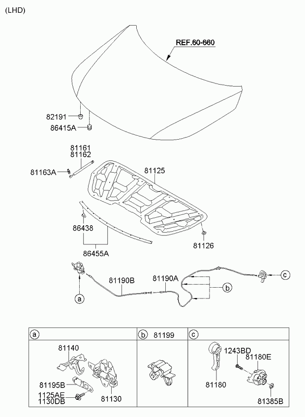 KIA 81170-2P000 - Газова пружина, капот autozip.com.ua