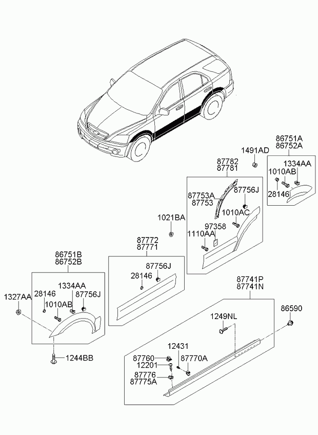 Hyundai 877563E500 - Зажим, молдинг / захисна накладка autozip.com.ua