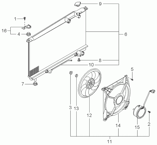 KIA 253303C100 - Кришка, радіатор autozip.com.ua