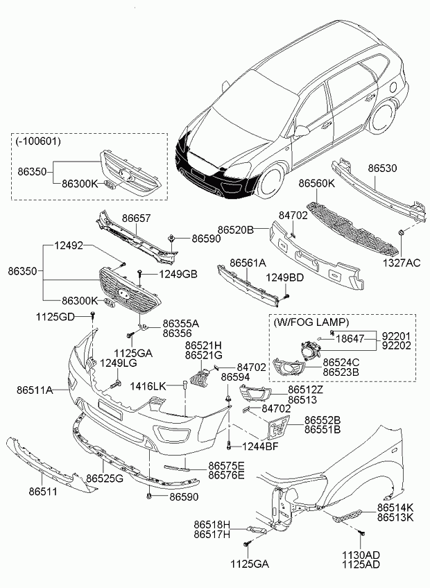 KIA 865111D150 - Облицювання / захисна накладка, буфер autozip.com.ua