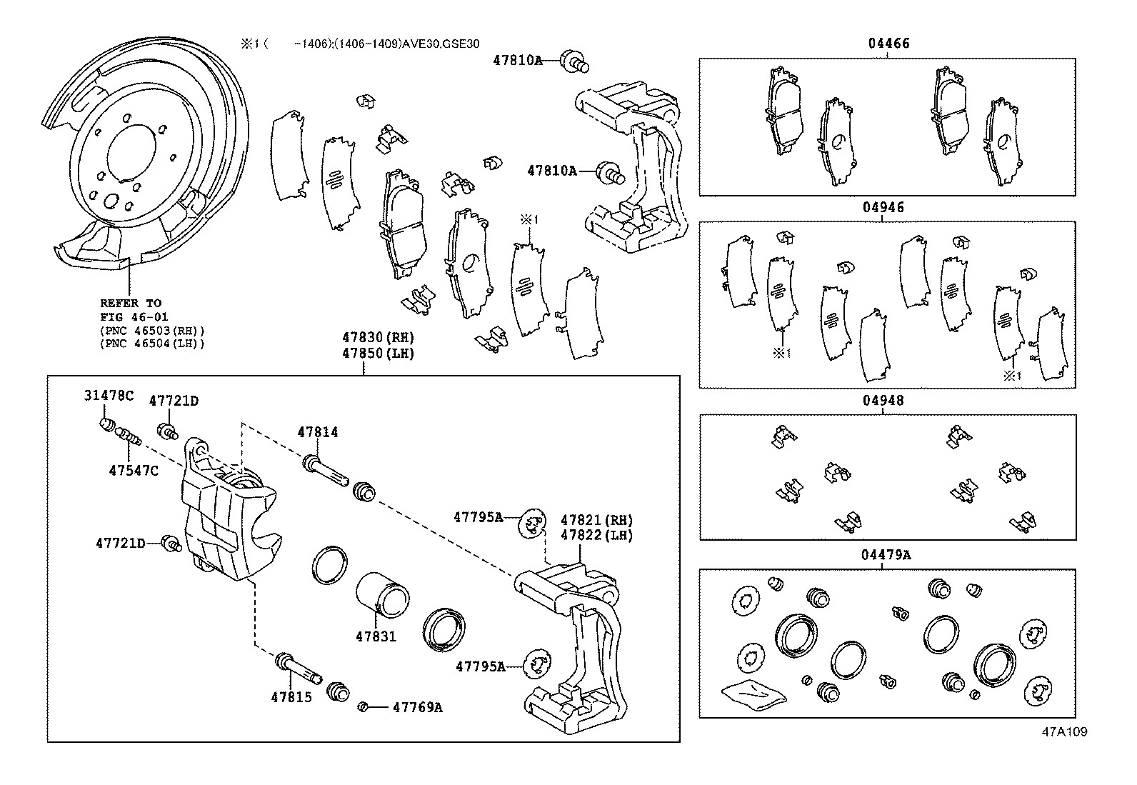 Daihatsu 4785030390 - Ремкомплект, гальмівний супорт autozip.com.ua