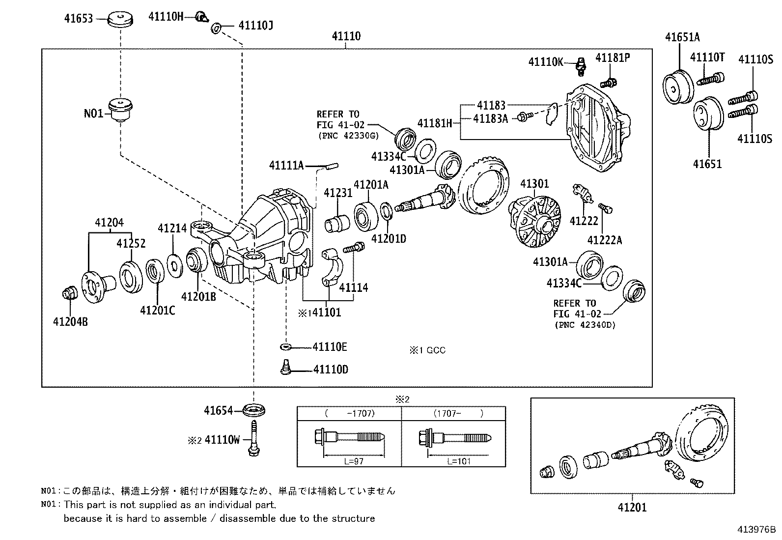 TOYOTA 9011014006 - Комплект підшипника маточини колеса autozip.com.ua