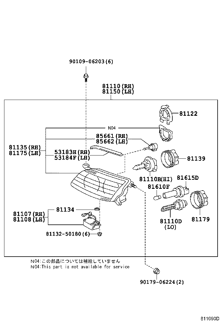 TOYOTA 9098120002 - Лампа розжарювання, фара дальнього світла autozip.com.ua