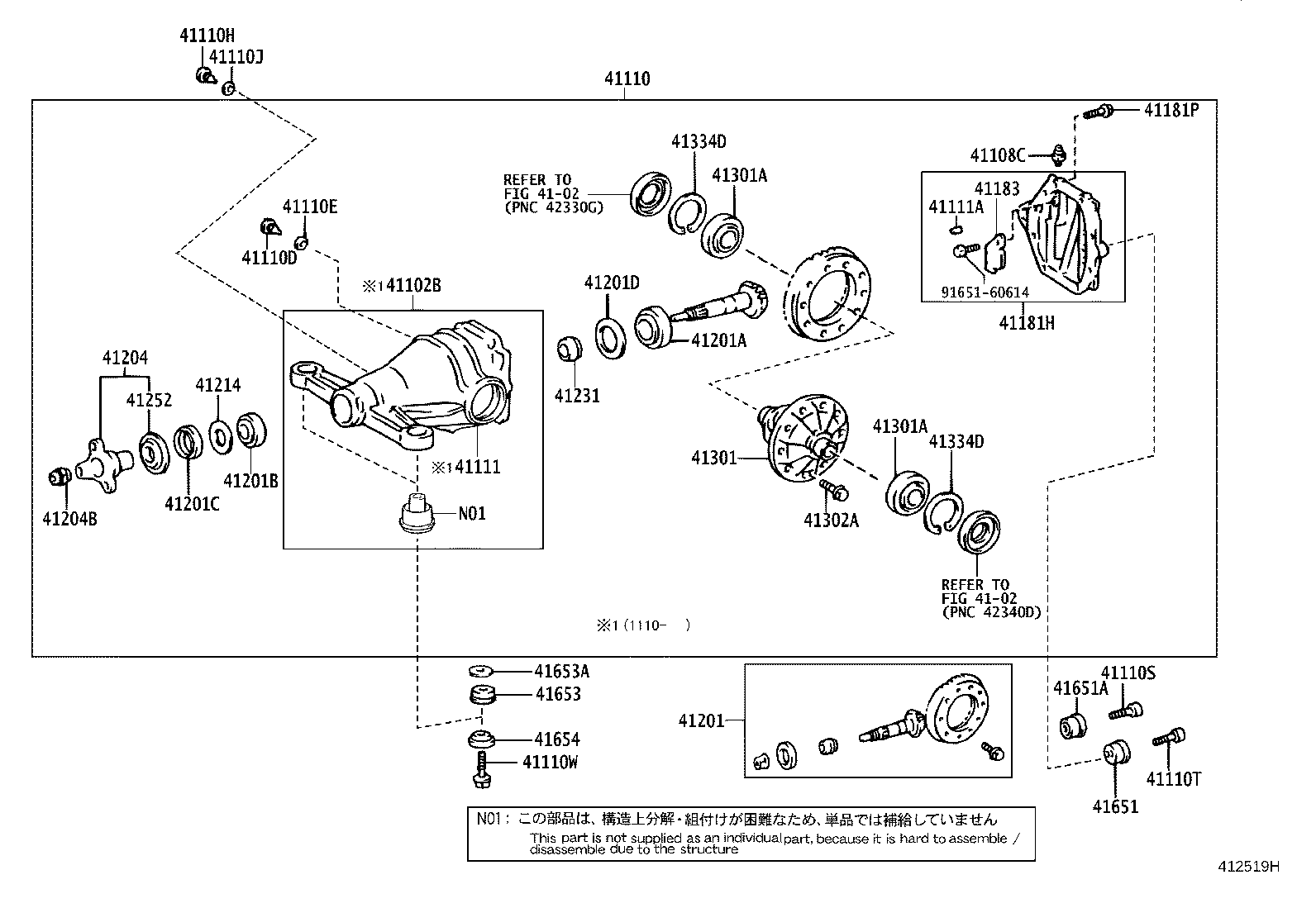 TOYOTA 4165150170 - Сайлентблок стійки, амортизатора autozip.com.ua