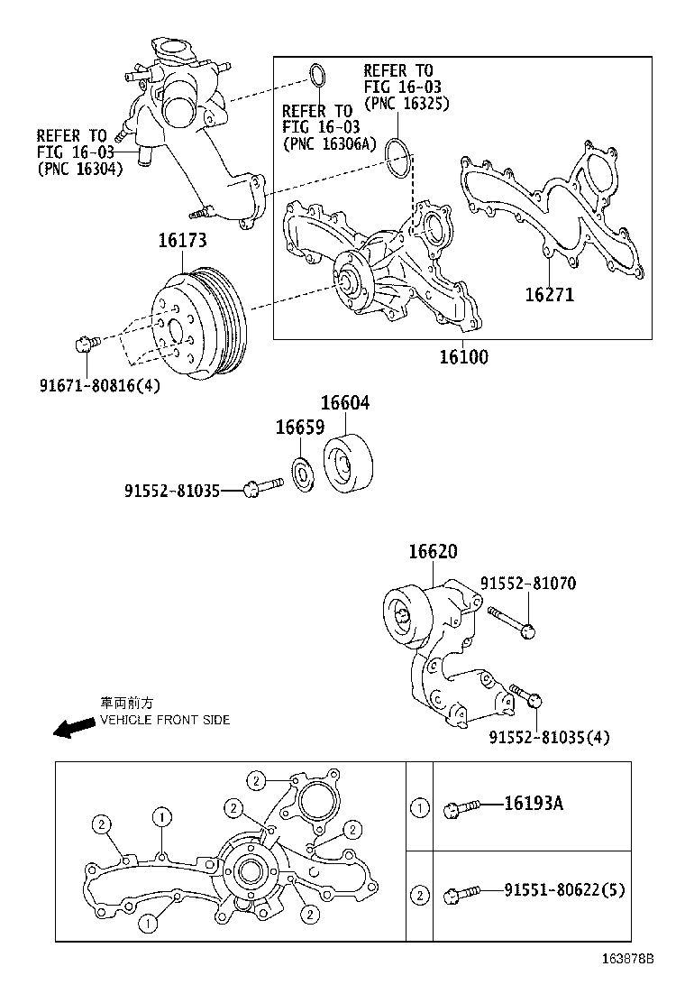 TOYOTA 16620-31021 - Натягувач ременя, клинові зуб. autozip.com.ua