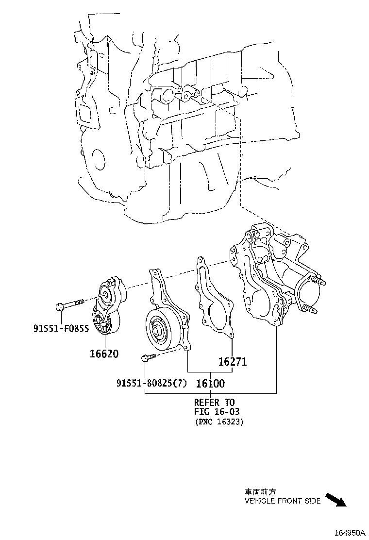 LEXUS 16620-36010 - Паразитний / провідний ролик, поліклиновий ремінь autozip.com.ua